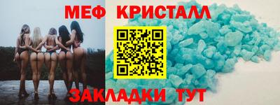 синтетический гашиш Среднеуральск