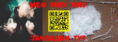 марки nbome Старая Купавна