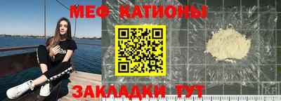 синтетический гашиш Среднеуральск