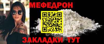 синтетический гашиш Среднеуральск