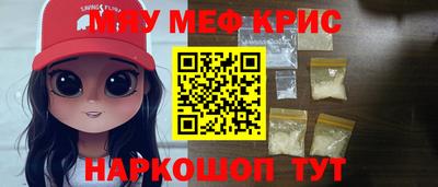 синтетический гашиш Среднеуральск