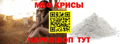 синтетический гашиш Среднеуральск