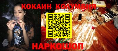 синтетический гашиш Среднеуральск