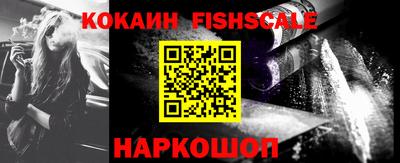 синтетический гашиш Среднеуральск