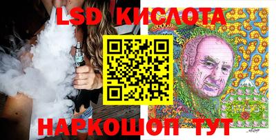 синтетический гашиш Среднеуральск