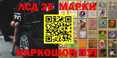 синтетический гашиш Среднеуральск