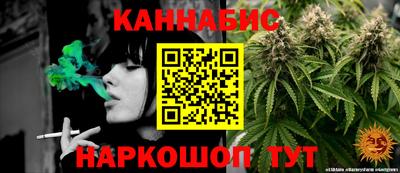 дживик Ставрополь