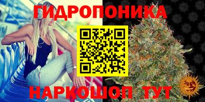 синтетический гашиш Среднеуральск