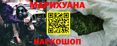 дживик Ставрополь