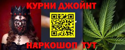 дживик Ставрополь