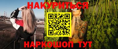 дживик Ставрополь