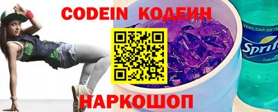 синтетический гашиш Среднеуральск