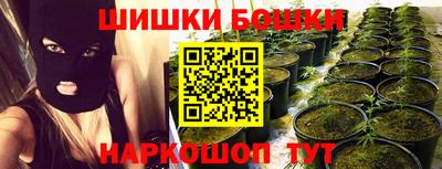 синтетический гашиш Среднеуральск