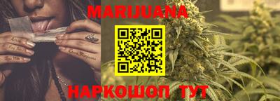 дживик Ставрополь
