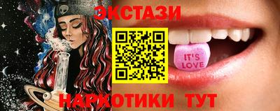 дживик Ставрополь