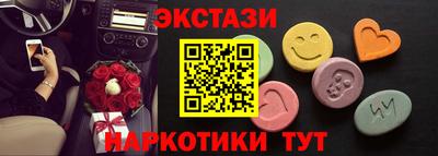 дживик Ставрополь