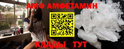 синтетический гашиш Среднеуральск