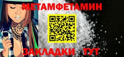 синтетический гашиш Среднеуральск