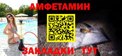 синтетический гашиш Среднеуральск