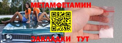 синтетический гашиш Среднеуральск