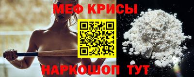 марки nbome Старая Купавна