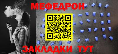 марки nbome Старая Купавна