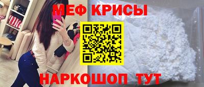 синтетический гашиш Среднеуральск